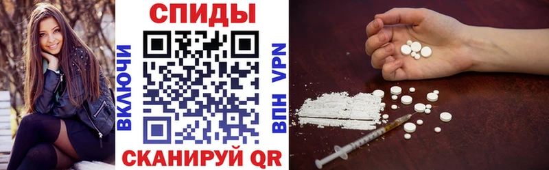 где купить наркоту  Волжск  АМФ 98% 