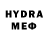 Метадон VHQ Ah Bi