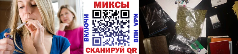 БУТИРАТ вода  Волжск 