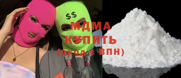 ECSTASY Аркадак