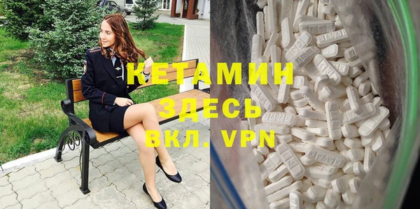 ECSTASY Аркадак