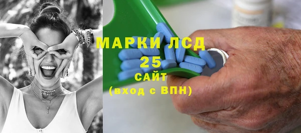 мяу мяу мука Арсеньев