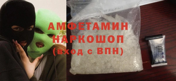 ECSTASY Аркадак