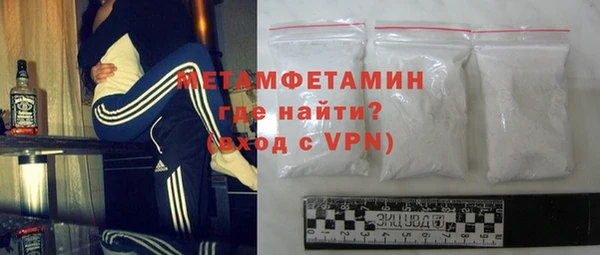 ECSTASY Аркадак