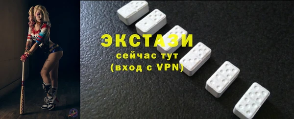 прущая мука Приозерск
