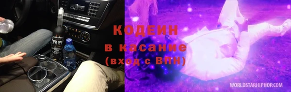 ECSTASY Аркадак
