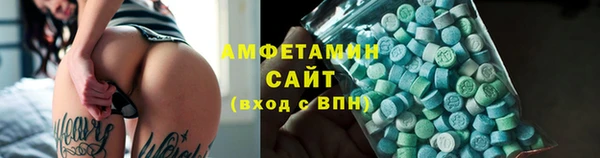 COCAINE Армянск