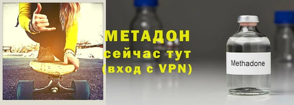 ECSTASY Аркадак