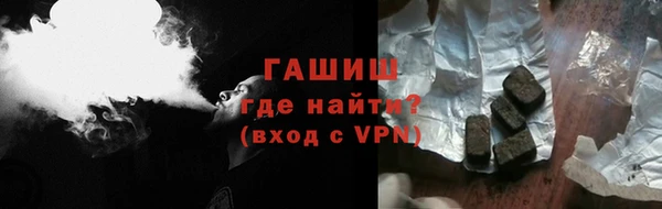 COCAINE Армянск