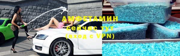 мяу мяу мука Арсеньев