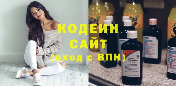 ECSTASY Аркадак