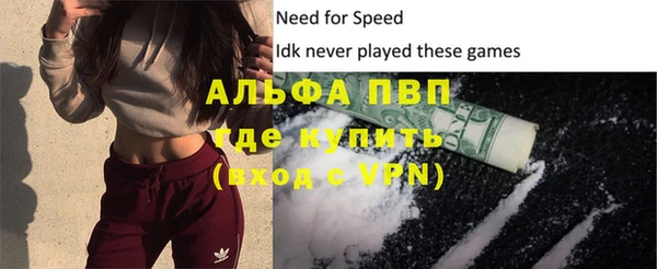 мяу мяу мука Арсеньев