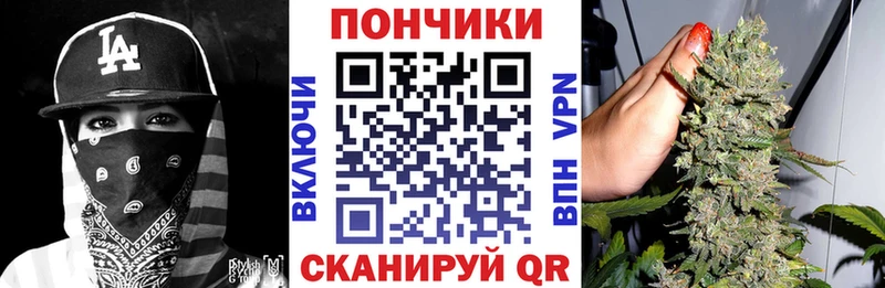 shop состав  Волжск  МАРИХУАНА Bruce Banner  кракен ONION 